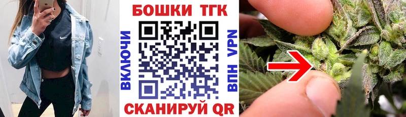 Сколько стоит Старый Оскол Амфетамин КОКАИН Меф Гашиш