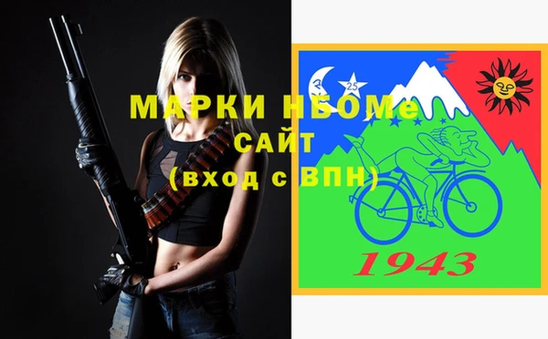 твердый Алексеевка