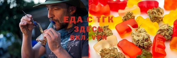 наркотики Алексин