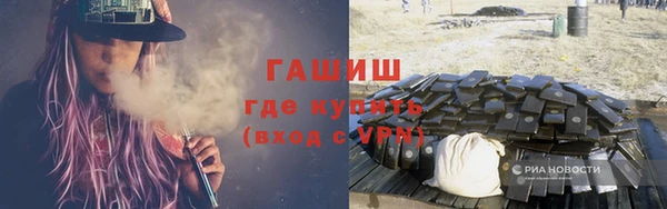 наркотики Алексин