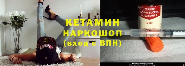 Альфа ПВП Алзамай