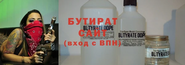 твердый Алексеевка