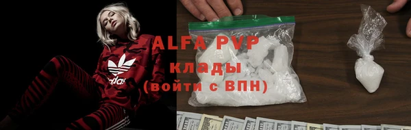 твердый Алексеевка