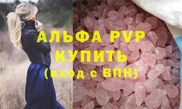 твердый Алексеевка