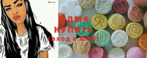 Альфа ПВП Алзамай