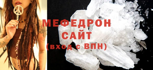 ПСИЛОЦИБИНОВЫЕ ГРИБЫ Иннополис