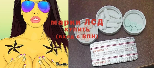 наркотики Алексин