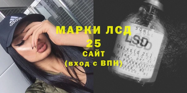 наркотики Алексин