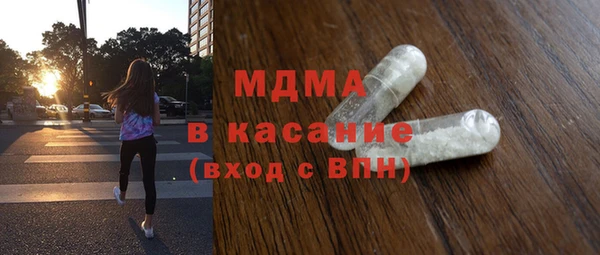 наркотики Алексин