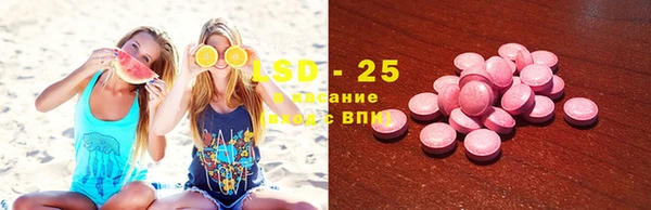 Альфа ПВП Алзамай