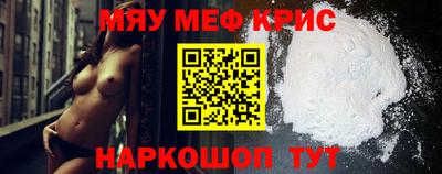 каннабис Тара