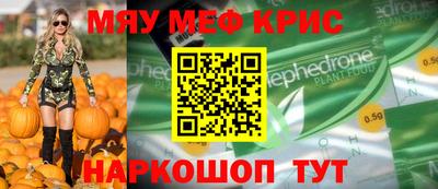 каннабис Тара