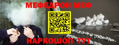 наркотики Тверь