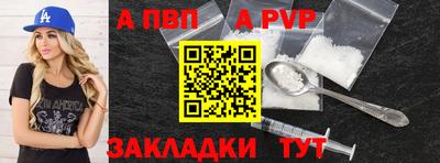 наркотики Тверь