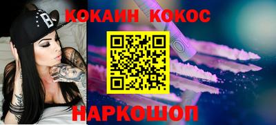 наркотики Тверь