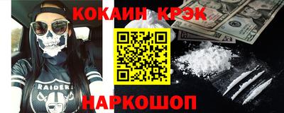 каннабис Тара