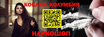 наркотики Тверь