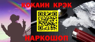 каннабис Тара