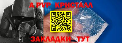 наркотики Тверь