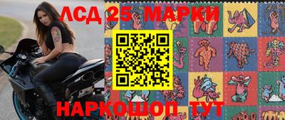 каннабис Тара