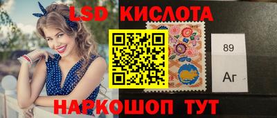 наркотики Тверь