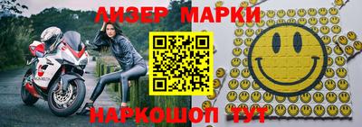 каннабис Тара