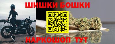 наркотики Тверь