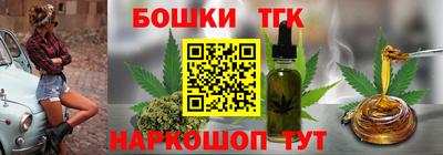 наркотики Тверь