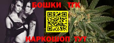 каннабис Тара