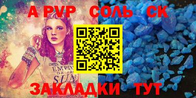 каннабис Тара