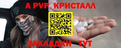 каннабис Тара