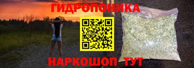 трава Татарск