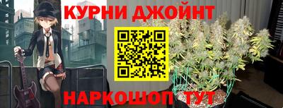 трава Татарск