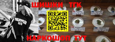 наркотики Тверь