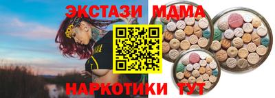 каннабис Тара