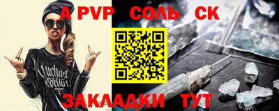 каннабис Тара
