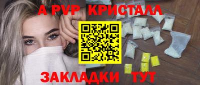 наркотики Тверь