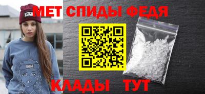 наркотики Тверь
