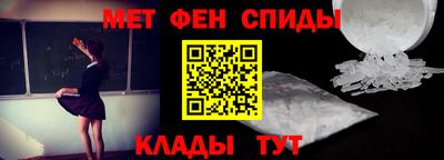 трава Татарск