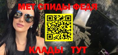 наркотики Тверь