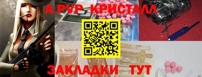 наркотики Тверь