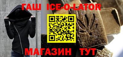 наркотики Тверь