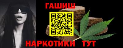 трава Татарск