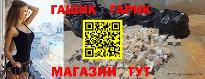 каннабис Тара