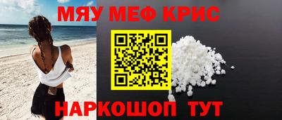 наркотики Тверь
