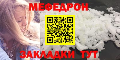 каннабис Тара