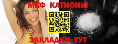 каннабис Тара