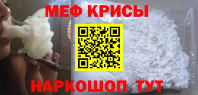 каннабис Тара