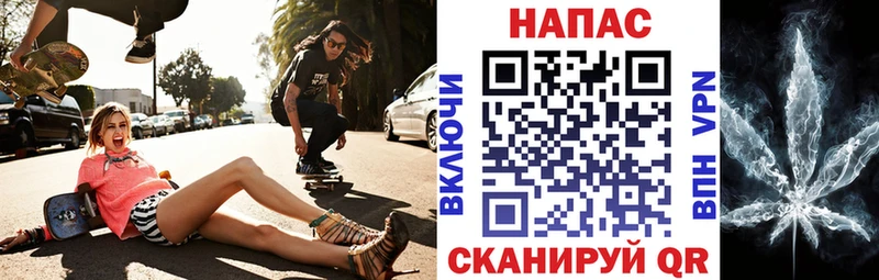 Конопля семена  где найти наркотики  Старый Оскол 